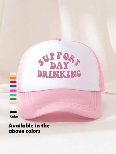 Sombrero de espuma impreso transpirable, sombrero de sol unisex con ventilación de malla hueca, adecuado para ir al trabajo, deportes, ocio, hogar y viajes de corta distancia