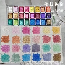 Set de 24 colores de pintura de acuarela con brillo metálico, tubos de 0.03 fl oz - Perfecto para arte, caligrafía, paleta de acuarela para cerámica - 24 colores 1ml - Ver 6