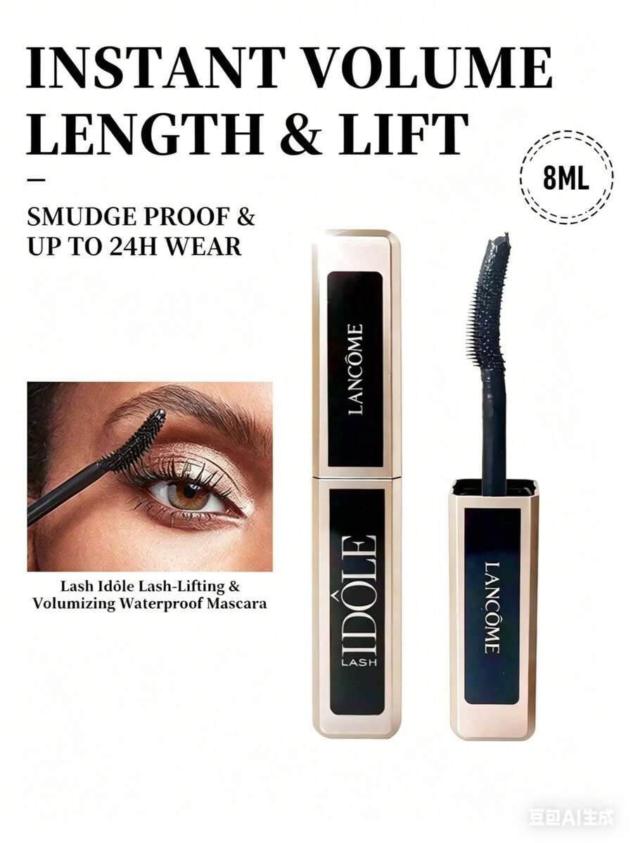 Lancôme 兰蔻 Lash Idole 睫毛膏 #01 黑色 8ml/0.27 盎司 | 提拉丰盈配方 | 24 小时防汗防晕染 | 持久不结块，不掉屑 | 精准刷头，根根分明，打造完美睫毛 - 01 亮黑色 - 查看 1