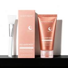 MAYCHEER 胶原蛋白夜间修护面膜，保湿、紧致、肌肤修复撕拉式面膜 - Collagen - 查看 2