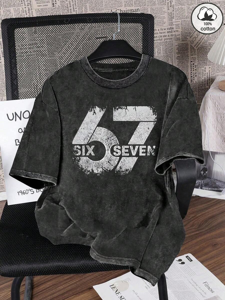 Herr T-shirts - Bildfärg 230g bomull - Visa 1