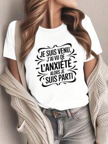 Camiseta cómoda encillara mujer con diseño temático de ansiedad francesa - Blanco - Ver 2