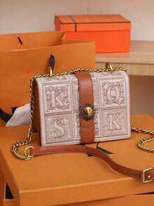 Mini Retro Square Bag, Fashion Crossbody Shoulder Bag - Brown - View 2