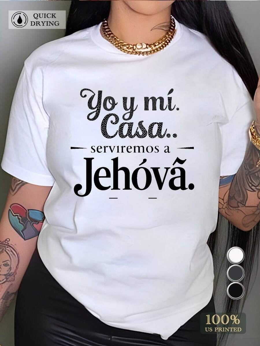 Women T-Shirts - 白色 - 查看 1