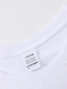 Graphic Print Short Sleeve T-Shirt, Casual Short Sleeve Top With Round Neck, Women's Summer Clothing T-Shirt. - 白色 - 查看 5