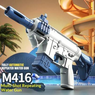 2026年新作 ミニM4-16 手動式 水鉄砲玩具、大型の水鉄砲、夏に最適、誕生日プレゼント 1個入り