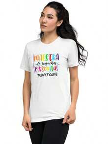 Playera para Maestra, "Maestra de pequeñas personitas". Dia de los maestros. Profesora. Señorita. Primaria Secundaria Kinder. Día del Maestro. Vocación de enseñar - Camiseta de manga corta - Blanco - Ver 4