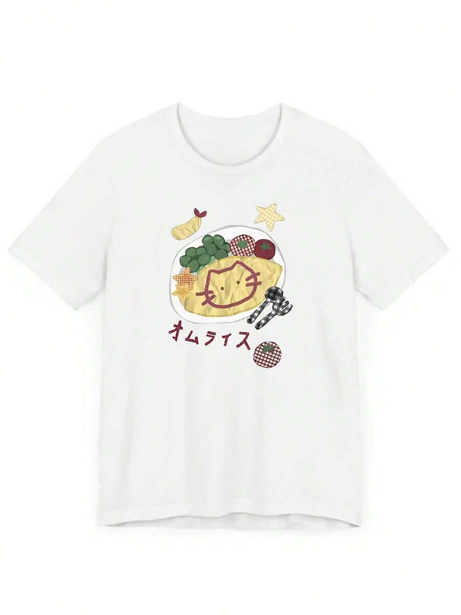 La nueva colección Primavera/Verano 2026 presenta ropa elegante para mujer, camisetas sexys de manga corta para damas y camisetas originales con temática de gatos de dibujos animados y patrones japoneses.Estas camisetas lindas y divertidas son cómodas y perfectas para el uso diario informal. - Blanco - Ver 1