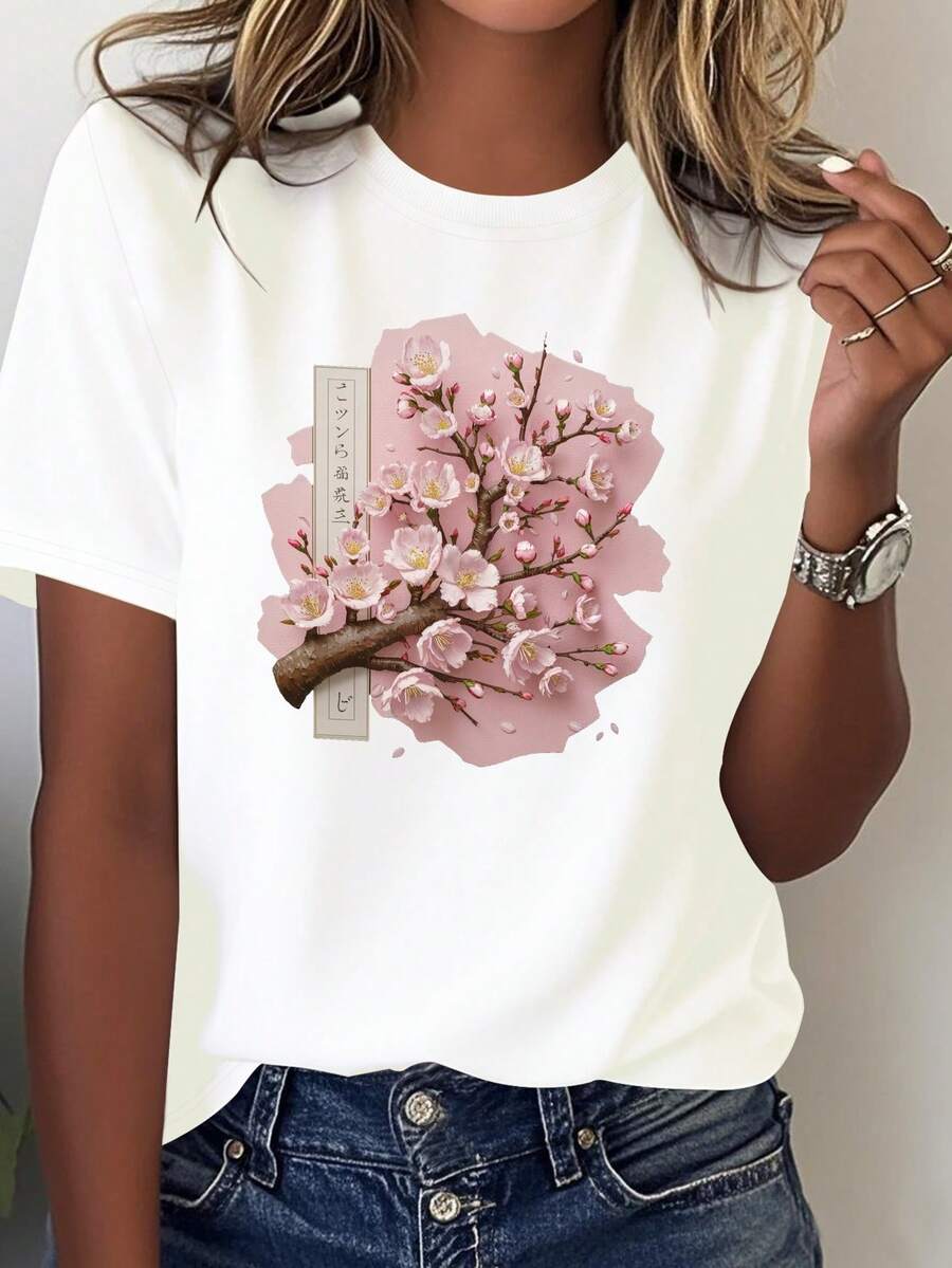 Camiseta de mujer con diseño artístico elegante de flores de cerezo japonesas para mayor comodidad