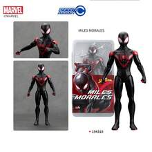 Marvel 漫威动作人偶和创意桌面玩具——趣味收藏品，送给孩子和粉丝的完美节日礼物 - 彩色 - 查看 11