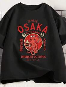 Women T-Shirts - Black - View 7