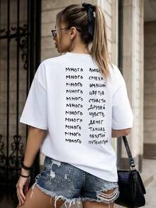 Nueva Colección Verano 2026: Camiseta Unisex Estilo Hip-Hop Americano Urbano Oscuro, Marca de Nicho con Personalidad y , Comercio Exterior - Blanco - Ver 1