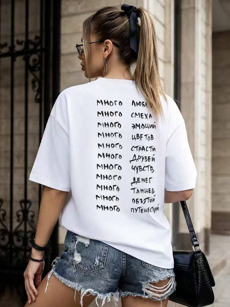 Nueva Colección Verano 2026: Camiseta Unisex Estilo Hip-Hop Americano Urbano Oscuro, Marca de Nicho con Personalidad y , Comercio Exterior - Blanco - Ver 1