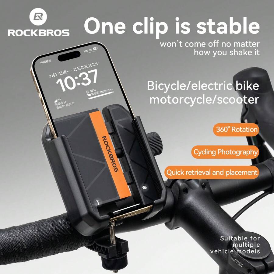ROCKBROS 1個裝單車手機支架，具過載保護與機械鎖定，防震、單手快拆、穩固安裝，適用單車、電動單車與滑板車，適合 4.7–7.2 吋手機 - 黑色 - 查看 1