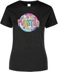 Genérico Playera de Mujer 1 Pza con Estampado para Maestras Estilo Retro |   Día del Maestro |   Playera 100% Algodón y Manga Cortashort-sleeve T-shirt / short-sleeve tee - Negro - Ver 1