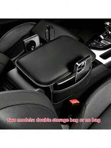 PU Leather Car Armrest Box Protective Pad, 12in * 8in Central Armrest Cushion, Smooth Surface, Two Options (Two Pockets Or No Pockets), Convenient For Centralized Storage And Searching, Car Interior Accessories - Glossy PU Leather - View 2