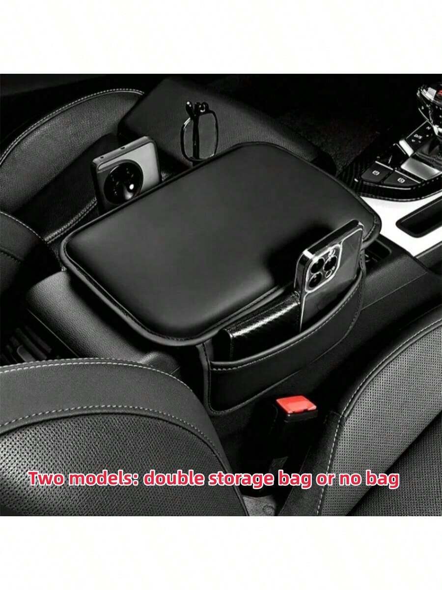 PU Leather Car Armrest Box Protective Pad, 12in * 8in Central Armrest Cushion, Smooth Surface, Two Options (Two Pockets Or No Pockets), Convenient For Centralized Storage And Searching, Car Interior Accessories
