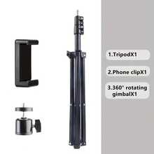 110cm Extendable Tripod Stand, Portable Live Streaming Photography Tool, No Battery Required, Practical Accessory - View 13