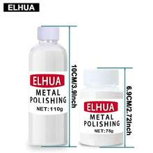 ELHUA 金屬拋光劑,附清潔布的精緻珠寶清潔液 - 恢復金屬珠寶、手錶、寶石和鑽石的光澤與亮度。適用於所有金屬。 - 1件 - 查看 5