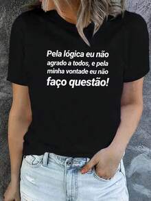 Plus Size, Plus Size Women's T-Shirt With Portuguese Phrase - "Pela L￳Gica Eu N￣O Agrr A Todos" Letter Print, Round Neck, Short Sleeve, Blouse Compatible Top | Spring And Summer Casual Elegant Outfit, Suitable For Spring And Summer Outfits - 黑色 - 查看 1