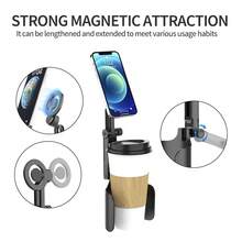 Giá đỡ điện thoại từ tính 2 trong 1 gắn vào khay đựng cốc trên xe hơi - Nam châm mạnh, xoay 360° và có thể điều chỉnh độ dài, chất liệu ABS bền chắc, phù hợp với hầu hết các loại xe. - màu đen - Xem 4