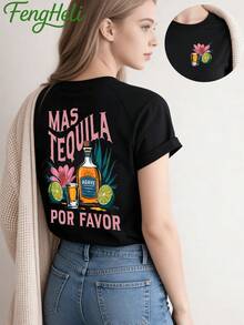 Women's Fitted Short Sleeve T-Shirt With Double-Sided Print, 1 Piece - Perfect Gift For New Year 2026, Valentine's Day, Easter, St. Patrick's Day, Black History Month, Back To School And Teachers - Graphic Tee With Tequila Bottle And Lime Print "More Tequila Please", Casual Summer Tee For Women, Great For Beach Parties And Warm Weather Outfits. - 黑色 - 查看 3
