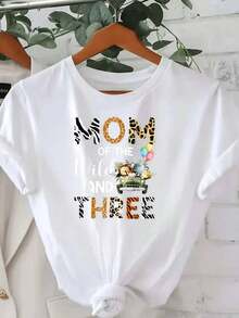 Women's Nature And Three Animals Print Mother Of Three Birthday T-Shirt, Casual Tee, Mother Of Three Outfit, Jungle Themed Gift, Mom Clothes - 白色 - 查看 12