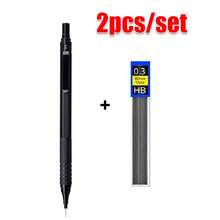 Bộ 2 bút chì cơ khí chất lượng cao, sáng tạo, cỡ ngòi 0.3/0.5/0.7/0.9/2.0mm, ngòi HB khó gãy, rất thích hợp cho phác thảo, vẽ tranh, dụng cụ vẽ, văn phòng phẩm (1 bút + 1 hộp ngòi chì) - Nhiều màu - Xem 16