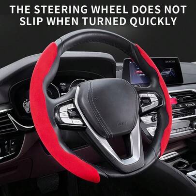 2pcs Segmented Fluffy Plush Steering Wheel Cover, Car Interior Accessories, Automotive Parts, Thin Anti-Slip Breathable, Suitable For Model Y, F-150, Chevrolet 2007-2013, Corolla, , And All Car Models