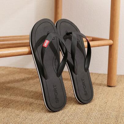 Men's Flip Flops, Non-Slip Durable Comfortable Casual Slippers, Minimalist Stylish Thong Sandals For Beach