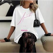 Camiseta de gran tamaño de estilo Hong Kong, de diseño exclusivo American Chic, 100% algodón puro, moderna, de manga corta y estampada, a la moda. - Blanco - Ver 3