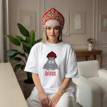 Camiseta de Manga Corta de Algodón Puro con Estampado Divertido y Original, Estilo Americano Único y Versátil para Verano 2026 - Blanco - Ver 3