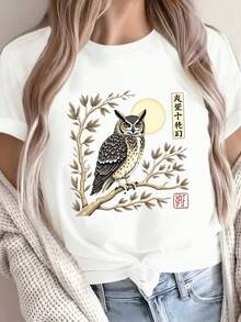 Camiseta cómodara mujer estilo japonés con diseño de búho y luna, código puro - Pure - Blanco - Ver 2