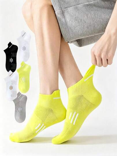 Men's Sports Socks, Mesh Breathable Odor-Resistant Moisture-Wicking, Suitable For Spring/Summer Running, Fitness, Casual Wear, Low-Cut Boat Socks