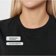 Camiseta de manga corta 100% algodón, estilo europeo y americano de verano, holgada y versátil, cómoda y favorecedora, de corte oversize, prenda única para mujer. - Blanco - Ver 4