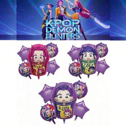 1/5件套 K-Pop 恶魔猎人卡通酷女孩儿童生日派对装饰气球拱门花环套装，紫色女巫主题气球套装，适用于 K-Pop 音乐节生日派对墙面气球装饰道具、婴儿洗礼蛋糕桌派对礼物、装饰玩具气球