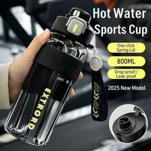 New Sports Water Bottle, Plastic Portable Water Jug, Heat-Resistant Office Tea Cup - Multicolor - View 1