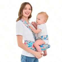 Four Season Baby Hip Seat Carrier Baby Waist Stool For Child Infant Toddler With Adjustable Strap Buckle Pocket Soft Inner Huge Storage - Light Grey - View 1