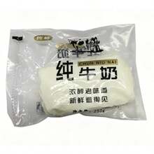牛奶磚揉捏音樂純牛奶仿真減壓慢回彈矽膠揉捏生日禮物 - 完美禮物 - 禮物 - 紓壓玩具 - 紓壓玩具 - (矽膠材質已更新為無毒且極其柔軟!) - 彩色 - 查看 11