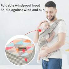 Baby Carrier For Newborns From Birth, On The Go Multifunctional, For Babies From 0 To 36 Months, Toddlers Up To 15 Kg - Tarnfarbe - View 5