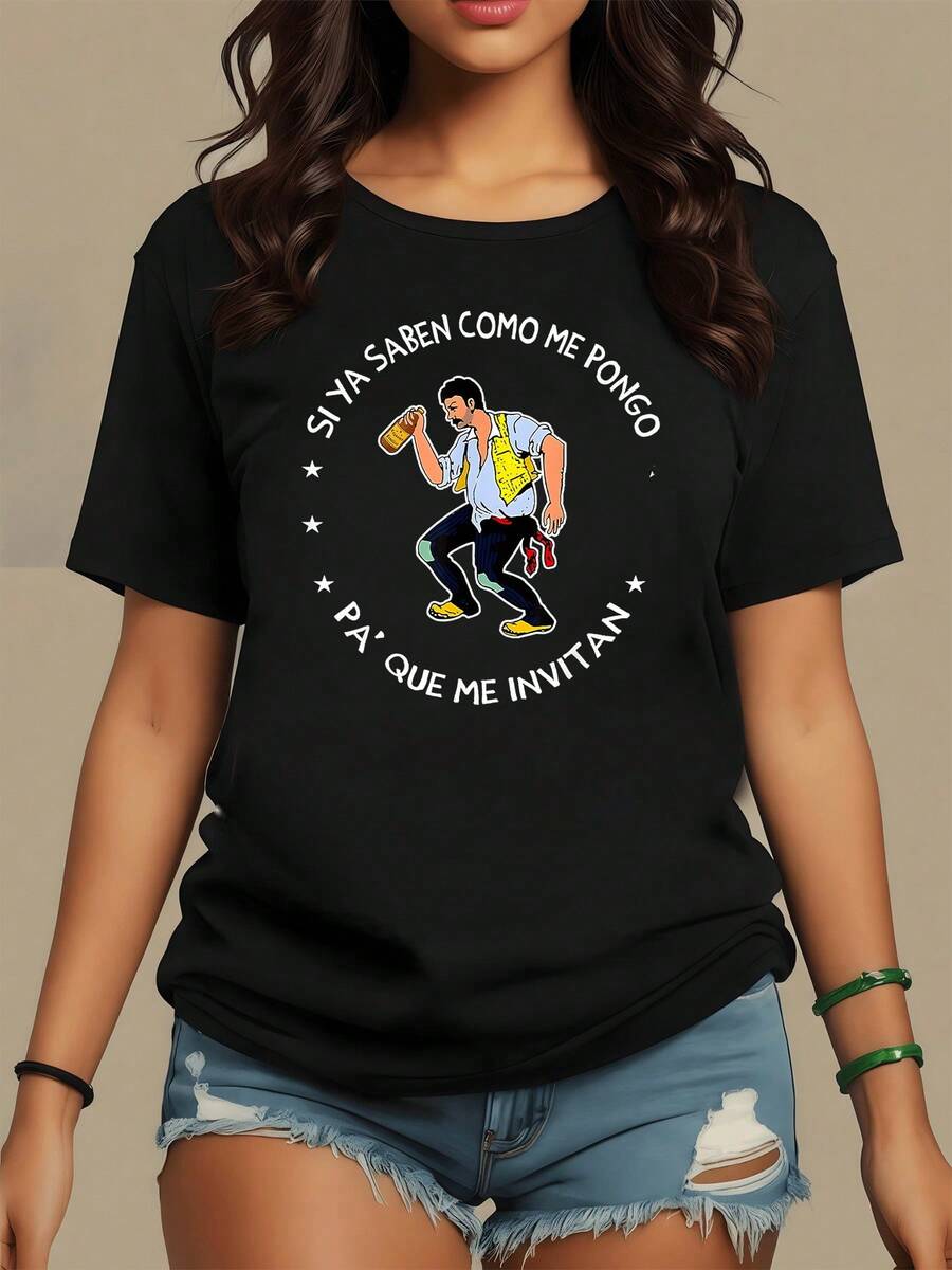 Hombre bailando con cerveza y chaleco amarillo que transmite alegría y buen humor invitando a disfrutar entre amigos camiseta de mujer divertida casual para fiesta - Negro - Ver 1