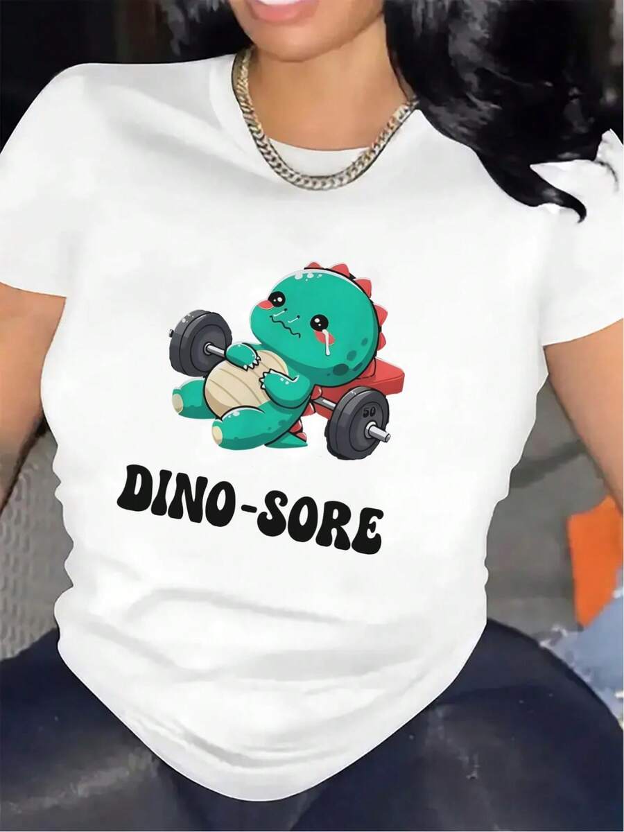 Dinosaur Design T-Shirt | Lightweight And Durable Fabric, Ideal For Gym And Fitness Enthusiasts, Comfortable Fit For Everyday Wear, Stylish Graphic T-Shirt With Round Neck And Medium Stretch Fabric. - 白色 - 查看 1