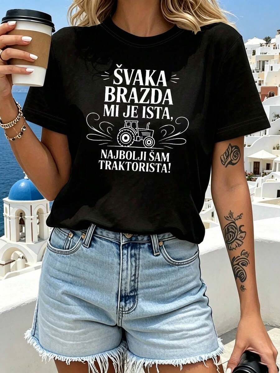 Camisetara mujer "Mejor conductora de tractor" croata - Top divertido de humor campestre con estampado de letras, manga corta y cuello redondo con frase croata, adecu para ropa casual de primavera/verano, regalos para aprenes de tractor y de idioma croata