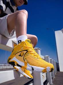 Men's Basketball Shoes, Streetball, Designer Sports Shoes, High-Quality Men's Sports Shoes With Cushioning - 9639 Yellow - View 6