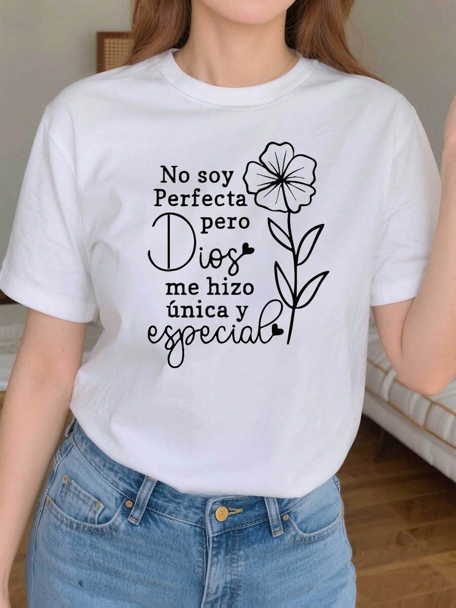 Corte Regular que Favorece la Relajación Personal Español No soy Perfecta pero Dios me hizo única y especial Estampado Floral Camiseta de Moda Casual para Mujer con Cuello Redondo Primavera Verano Uso Diario Compras Fiesta Atuendo Casual Diario Verano - Blanco - Ver 1