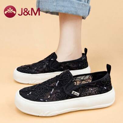 joy&mario 1 Đôi giày thể thao đế cao nữ kiểu Y2K đính sequin và ren, màu đen, thoáng khí, nhẹ, thích hợp cho tiệc tùng, dạo phố và hẹn hò - J&M