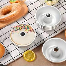 4.5 Inch Angel Hollow Cake Tray - Aluminum Alloy Non-Stick Donut Mold, Suitable For High Temperature Oven, Perfect For Making Small Round Cakes - View 2