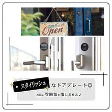 押す引く ドアプレート サイン 押 PUSH 引 PULL 丸型 ブラック 黒色 日本製 屋外対応 シール式 - 写真の通り - チェックする 2