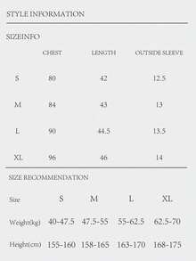 Women's Crop Top Double-Layer Orange-Red Hibiscus Flower Tee, Short Sleeve Round Neck Slim Fit Casual Shirt, Lightweight Stretchy For Beach & Layering - 黑色 - 查看 6