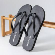 5 Styles Men's Summer New Multicolor Thong Sandals, Minimalist Fashion High-End Flip Flops For Travel, Beach, Surfing - Black - View 3